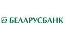 Банк Беларусбанк АСБ в Лунине